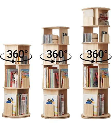 Amazon｜本棚 回転式本棚 3段 角型 コミックラック 360度回転 大容量